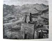 Kinesiska muren